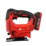 Afra jigsaw