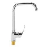 Geepas sink mixer