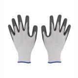 Geepas latex gloves