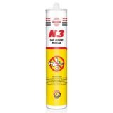 Asmaco nail free silicone
